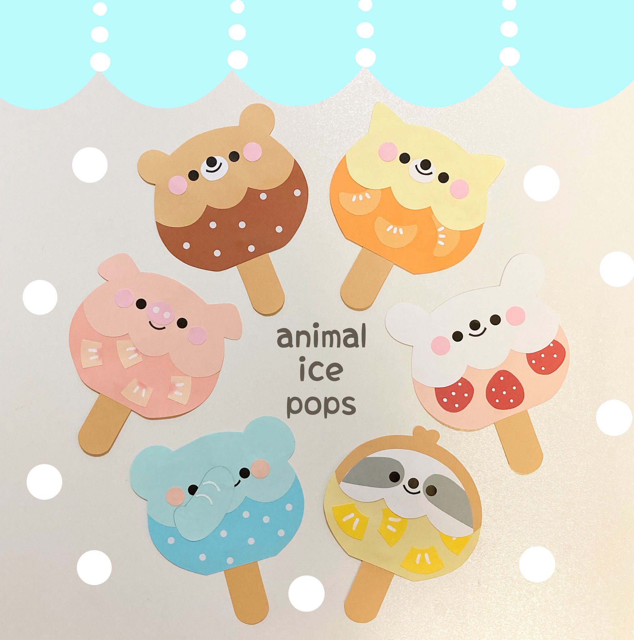 Moko 画用紙で動物たちのアイスバー 製作 ペーパークラフト 画用紙 壁面 壁面製作 イラスト 季節の壁面 T Co Doleff24ac Twitter