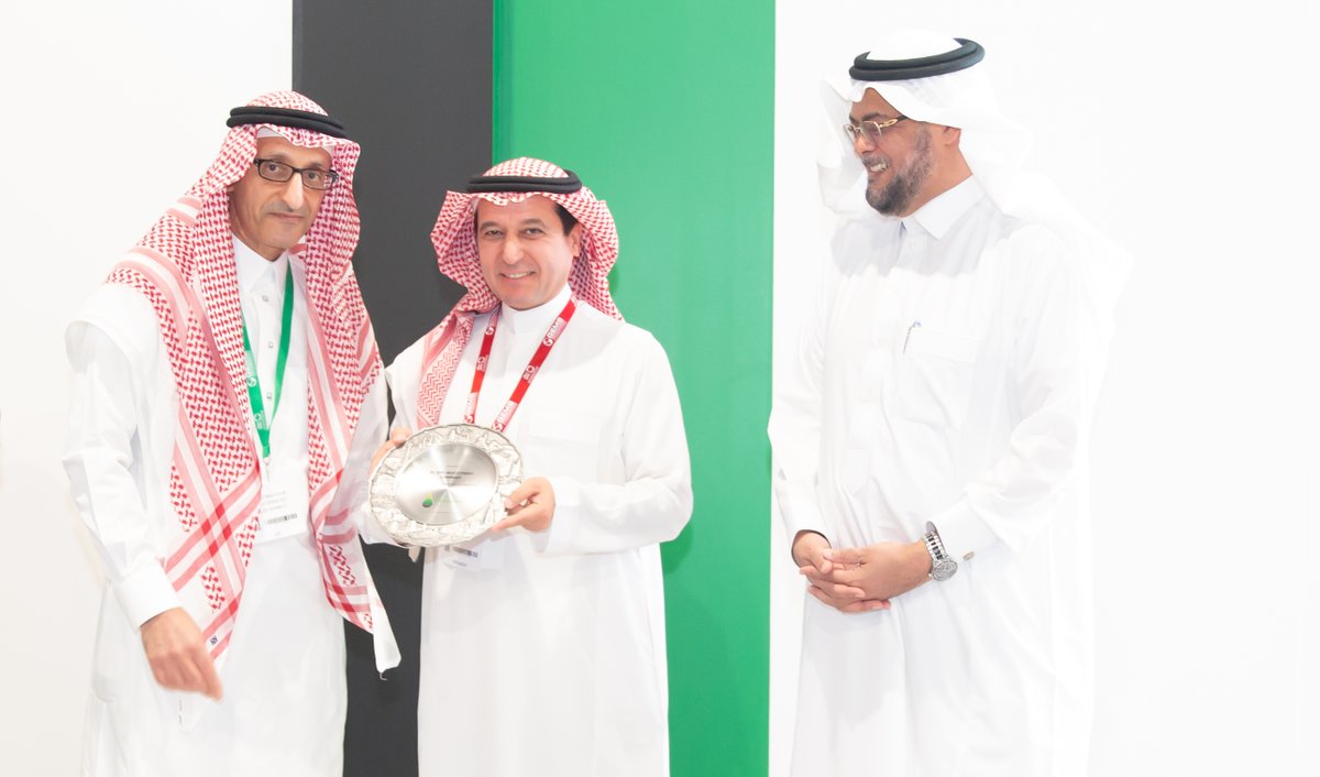 المركز الوطني لتنمية الحياة الفطرية tweet media