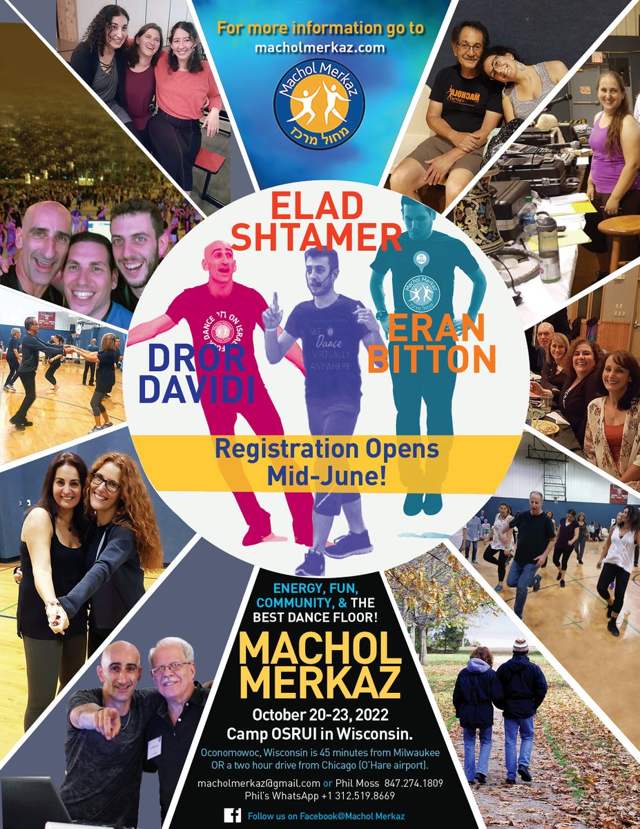 MacholMerkaz's tweet photo. Registration for Machol Merkaz 2022 opening soon - https://t.co/6GnliyKohl https://t.co/dIVi79bSiz