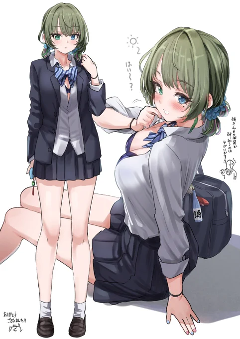 ギャル楓さん(skeb 