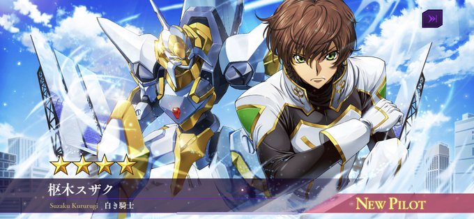 リセマラのtwitterイラスト検索結果