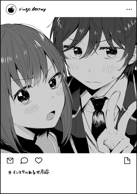 晶苹 