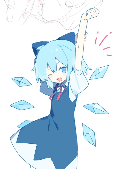 茶 