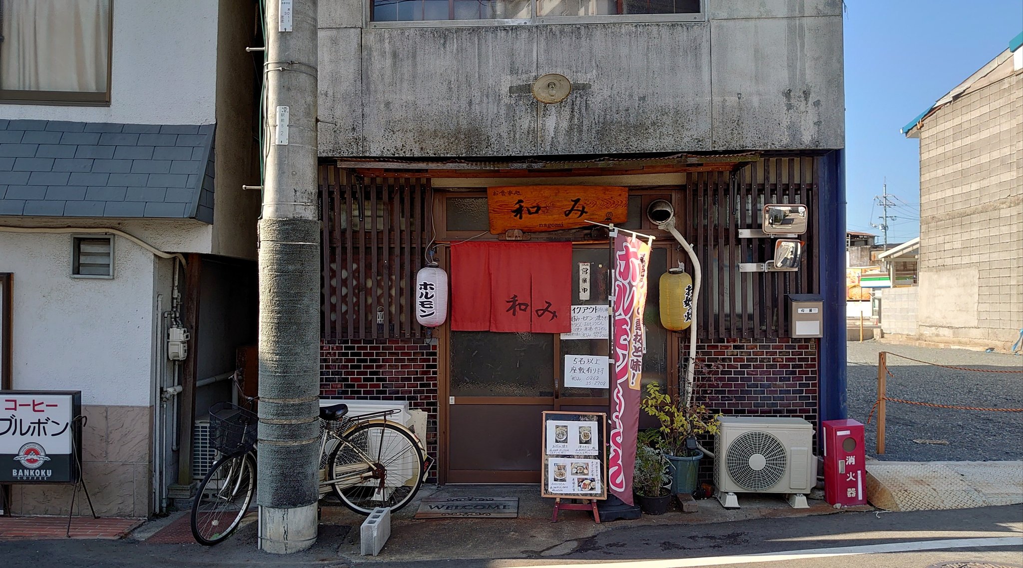 リルサチ on Twitter 