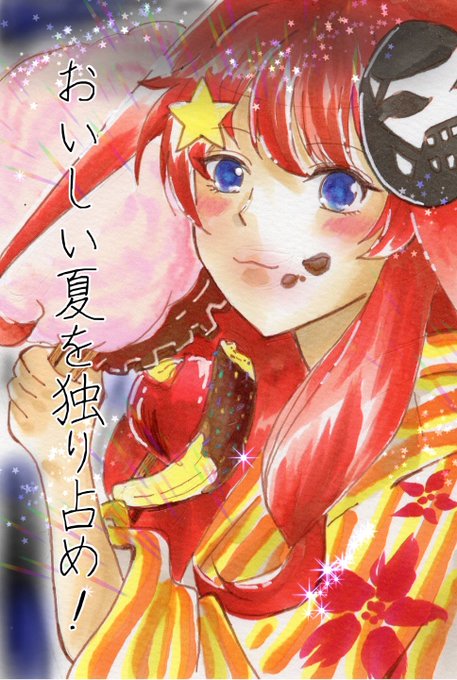 世里さんがTwitterに投稿した中野五月(五等分の花嫁)のイラスト。