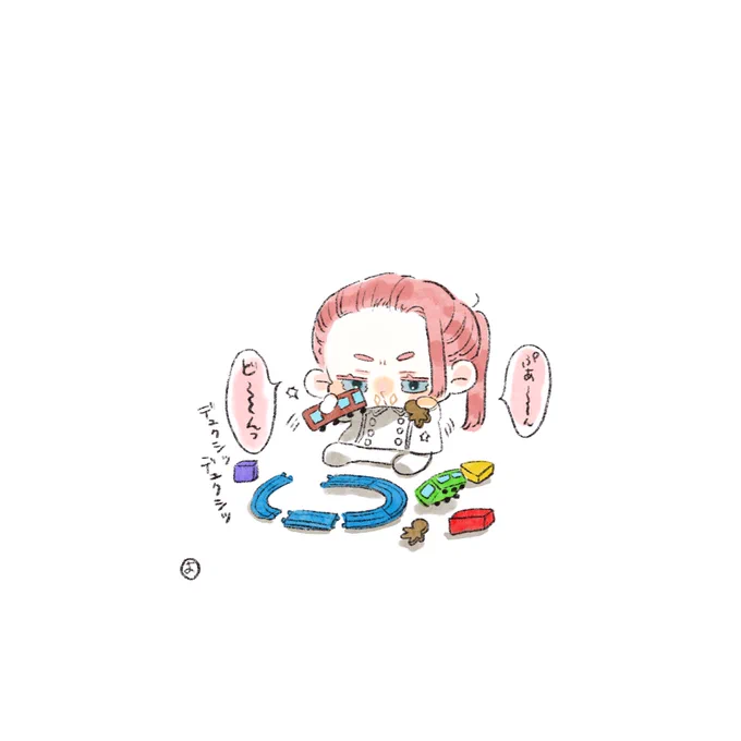 🚃 