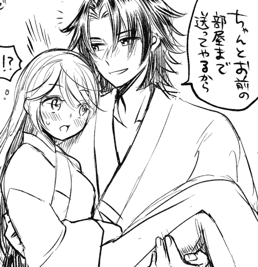 将望ささやきドラマCDの感想絵をしたためているのだが描きたいシーン多すぎて終わらん!!!!!明日完成さす 