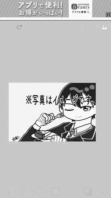 wip
ቺቻ 