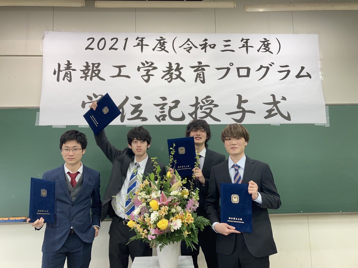futureseed2's tweet photo. 今会社で動いているメンバーです✨
もう2ヶ月近く前の写真ですが😅 https://t.co/4qXBPPjLcr