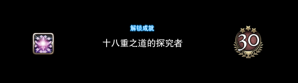 azubotan's tweet photo. 已经可以不用再战斗了 https://t.co/njiMvgpmQY