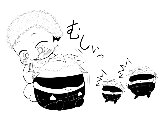 しょたゆじとふわご(五悠)
トラブル発生。 
