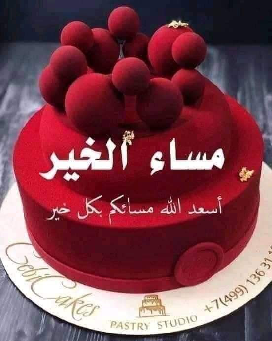 Dr A Fattah khalil🇪🇬💎🇪🇬 tweet media