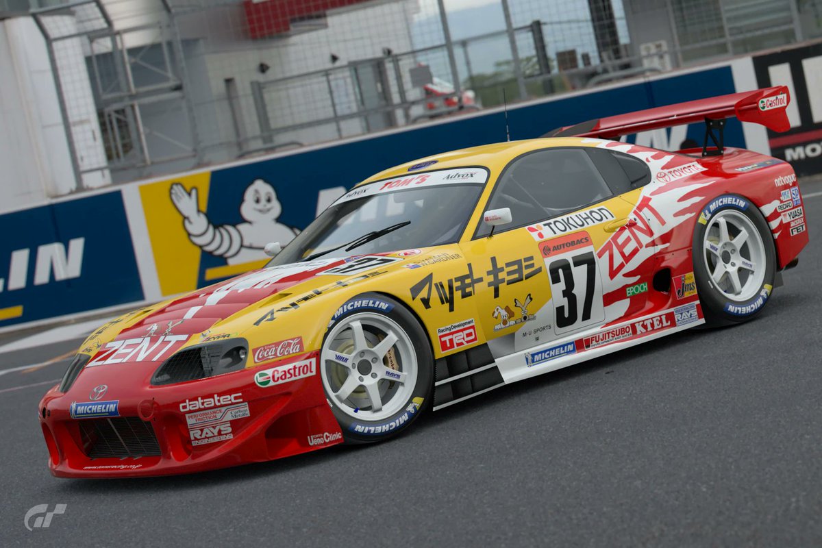チョロQ 不満足 マツモトキヨシ ゼント トムス スープラ #37