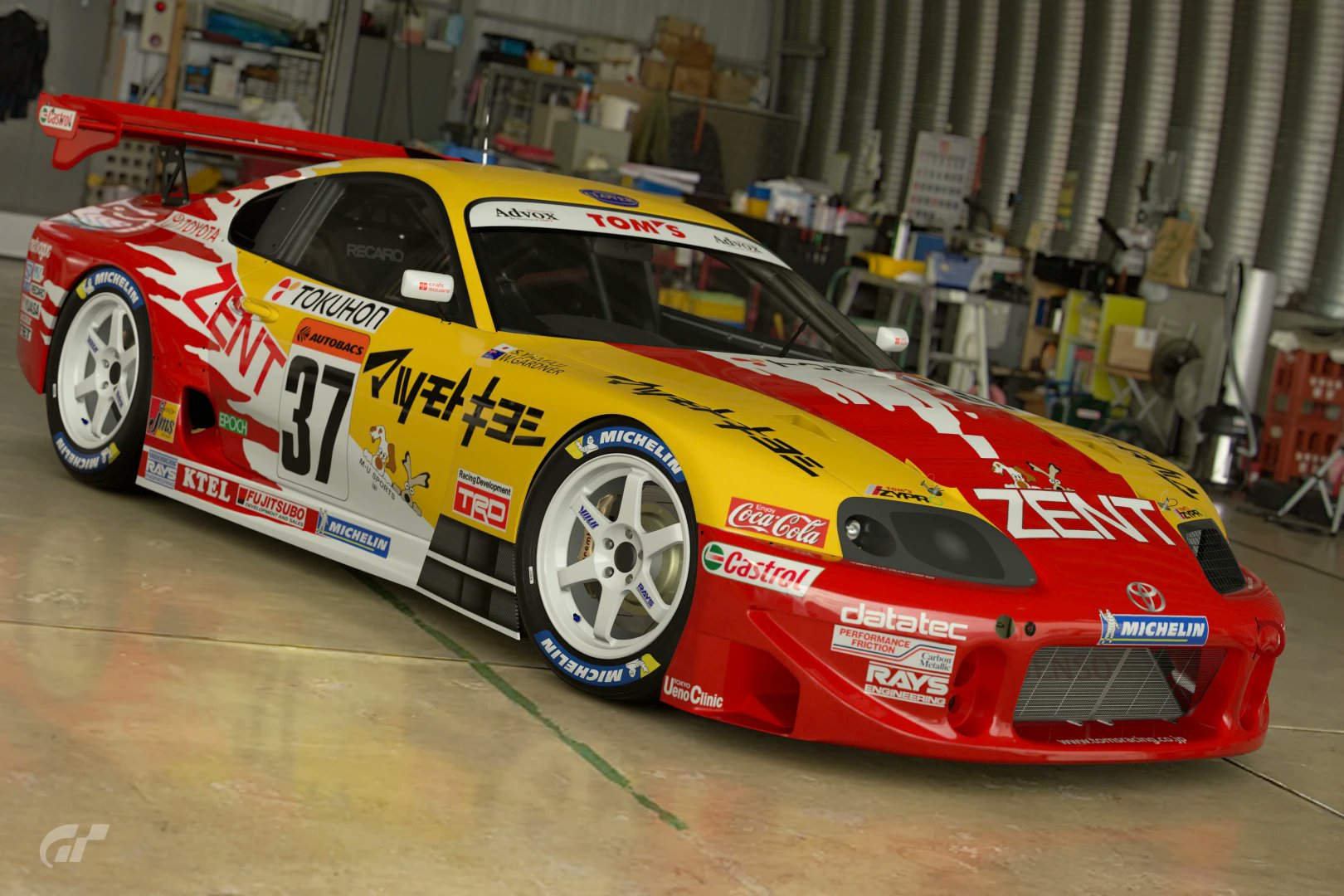 マツモトキヨシゼントトムス スープラ #37 JGTC GT500 2001 2001 Matsukiyo ZENT TOM'S SUPRA JGTC GT500 ZENT is a
