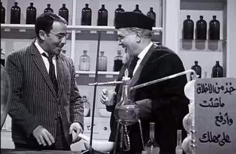- وإيه الصنف اللى عليه الطلب 
= النفاق كل الناس عايزه نفاق