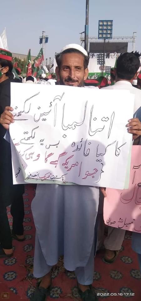 ishq1_'s tweet photo. If the decision on Article 63-A in the Presidential Reference had been given after a daily hearing in a week, this crisis would not have arisen in the country and there would not have been a market of conscience. 

#شیروانی_برائے_فروخت 
#امورٹڈ_حکومت_نامنظور https://t.co/ur3fTdaqSU