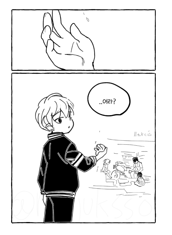 [마이타케]Last way to Home 
