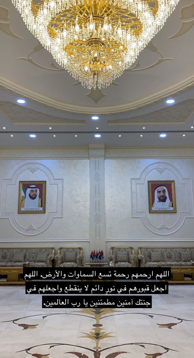 aln_maitha's tweet photo. https://t.co/fr5d9K0y8Z