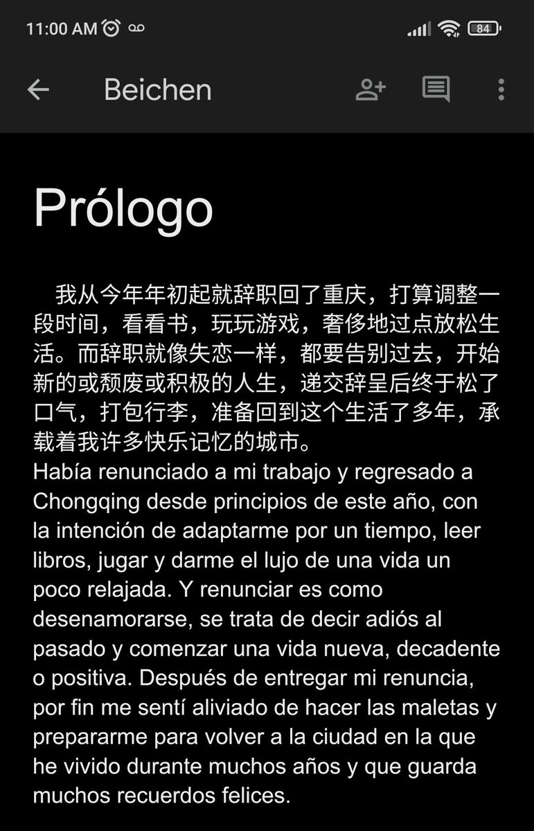 RisaKuchiki's tweet photo. Hace tiempo compré la novela de Beichen Tianjie y se me hizo fácil decir voy a traducirla para mis amigas @EisowlKoi @brotedebambuu haciendo MTL... 😅😅 Pero, Dioses!!! Que difícil ha sido...😔
#Beichentianjie #Chickengege #Feitianyexiang https://t.co/l8LzFRmebA