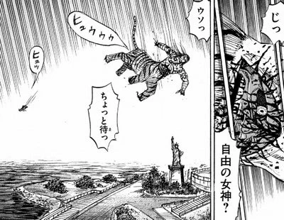 頼む、笑わせないでくれ 