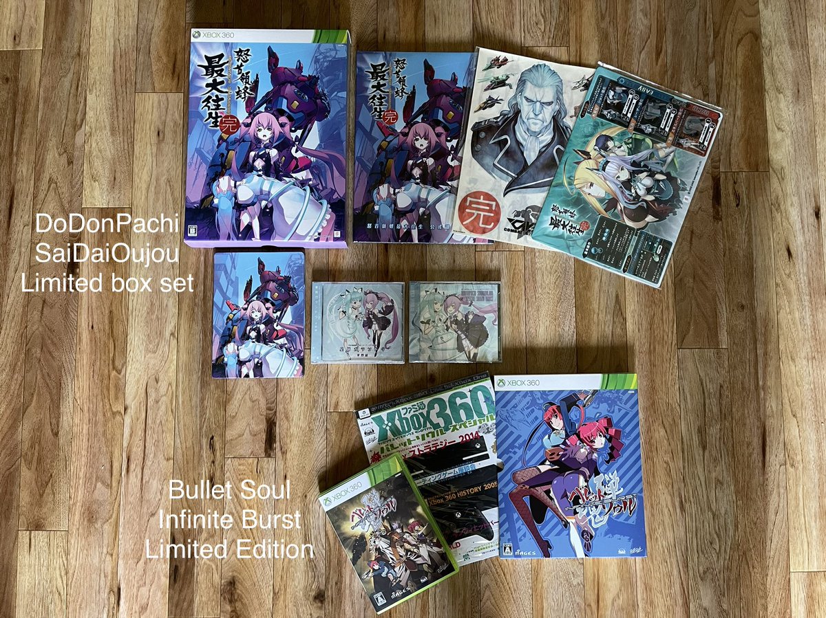 ch4os_theory's tweet image. Everything so far… #shmups #retrogames #shareyourstuff #gamingcommunity #Xbox360