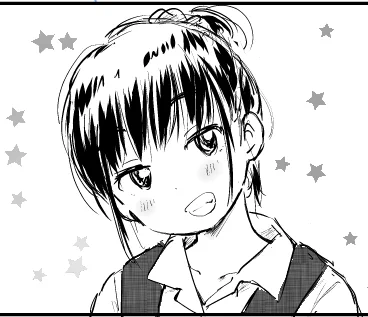 へー 
