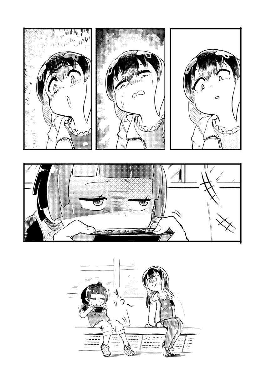 タグ付けないでアップしてたケプ子さんのマンガ、いつでも見れるようにタグをつけてアップするので、いつでも好きな時に見てね…
#けーぷあーと 