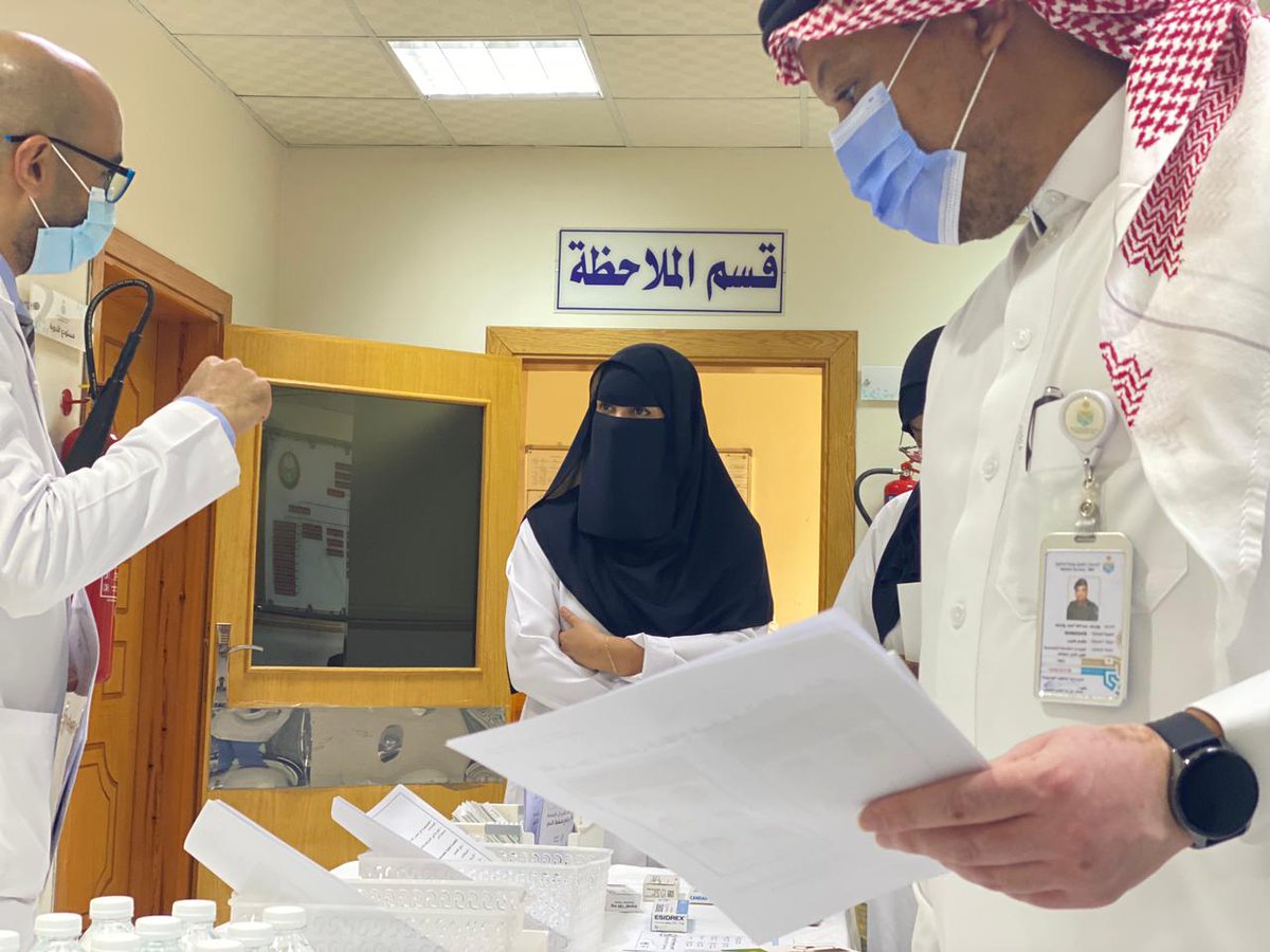 الخدمات الطبية بوزارة الداخلية tweet media