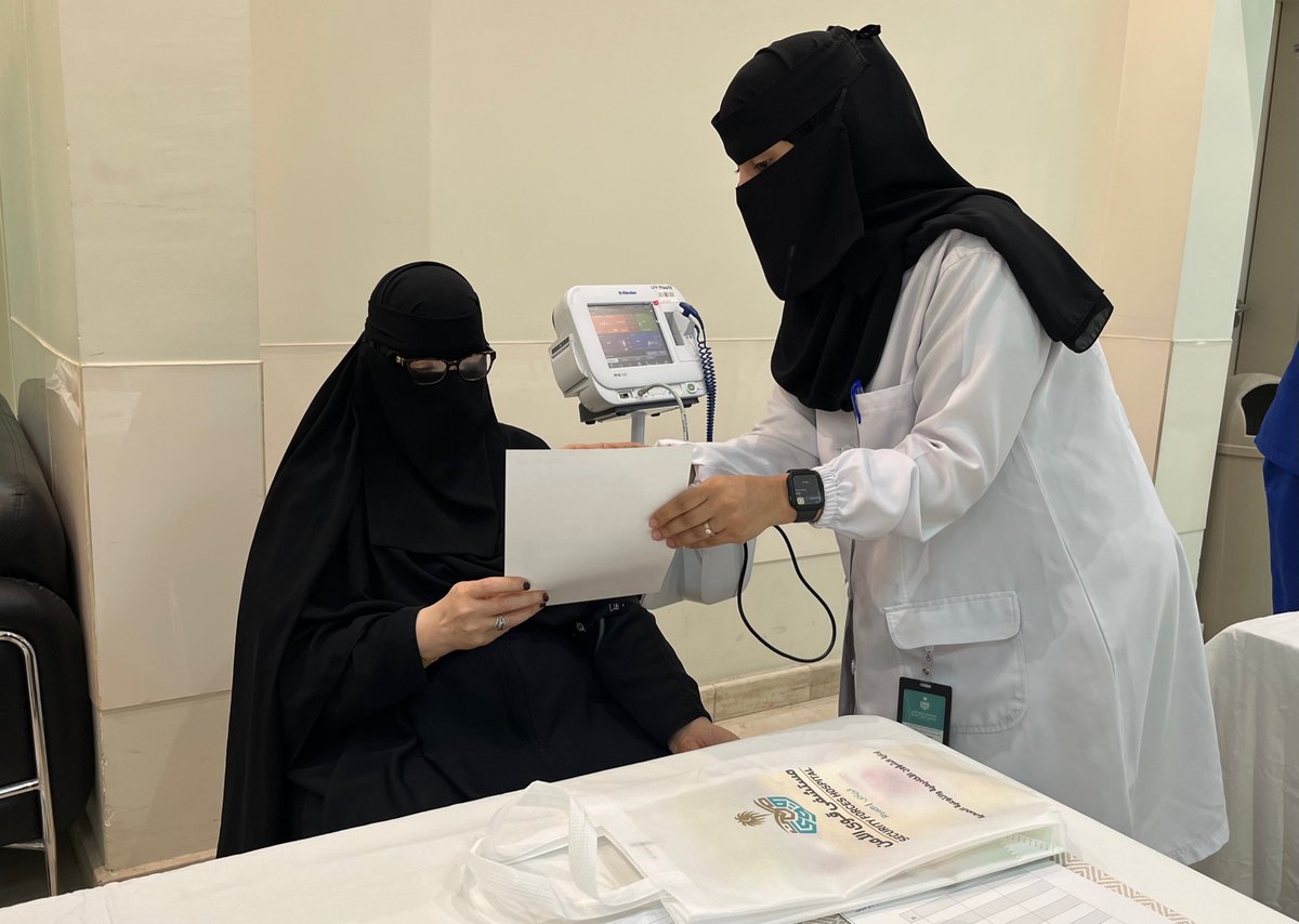 الخدمات الطبية بوزارة الداخلية tweet media