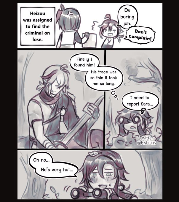 A Fawn among the Trees (1/3)

#Kazuha #Heizou #Ayato
#原神 #GenshinImpact
Heikazu/kazuzou? Maybe? Maybe not? 