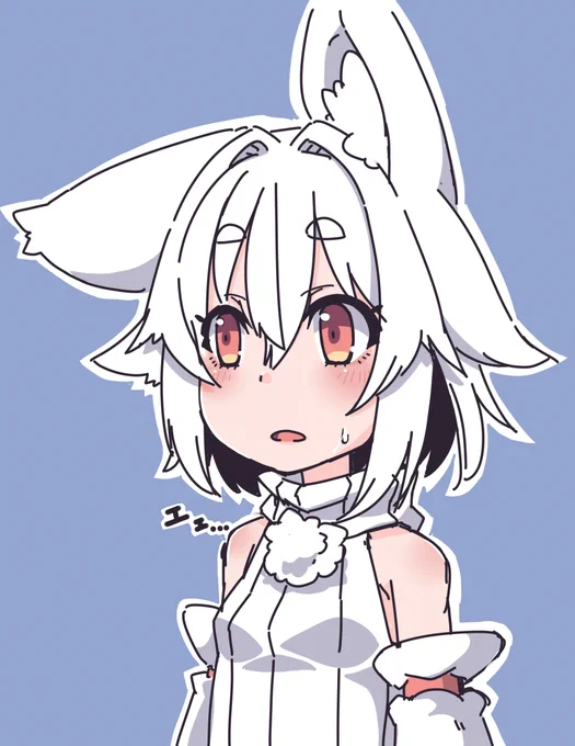 困惑してるもみじちゃん 