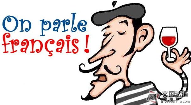 XoanCaballero's tweet photo. #CAFI_CompDixAut #onparlefrançais Para aprender francés bótalle unha ollada á seguinte curación de contidos, na que atoparás ferramentas moi interesantes:
https://t.co/MooKrTIoBt https://t.co/gRJjxmx17b