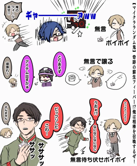 スロットおに
自身では回さず、貯めては無言でクォーツ配るemさんが各所で見られて良良 