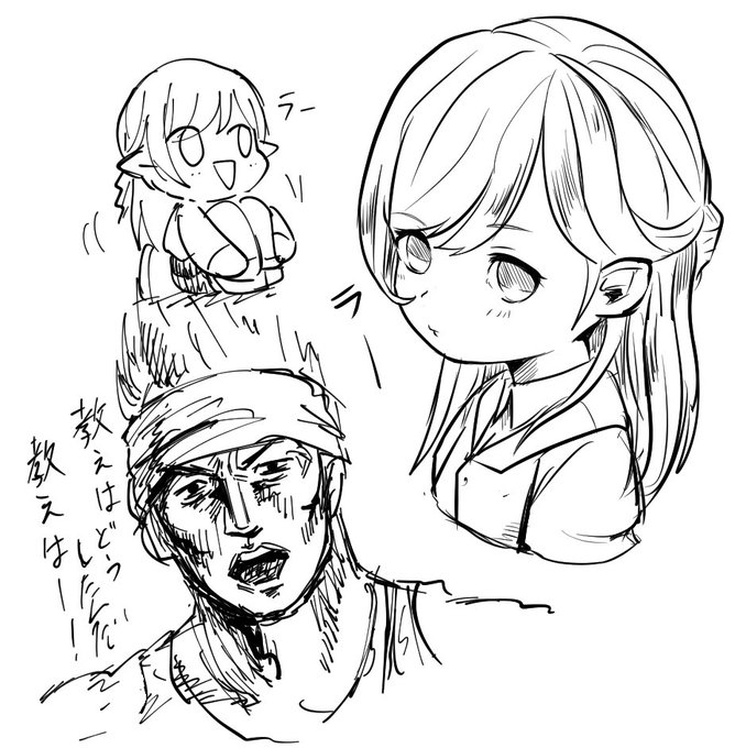 ララ落書き 