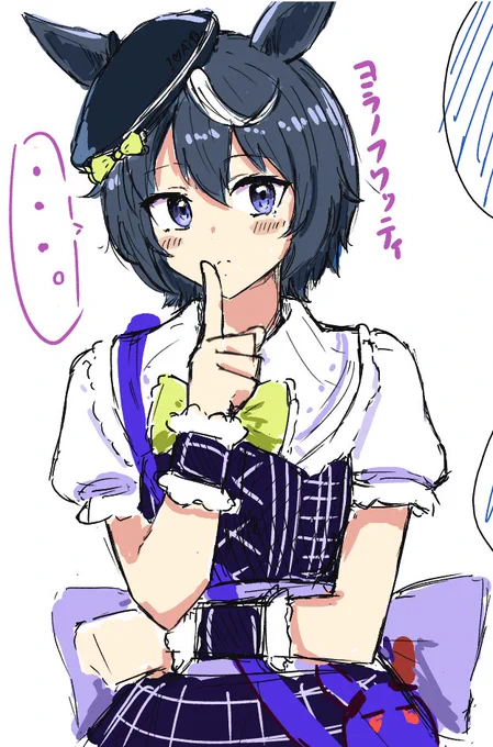 #よらくがき
ヨラノフワッティ描きました! 
