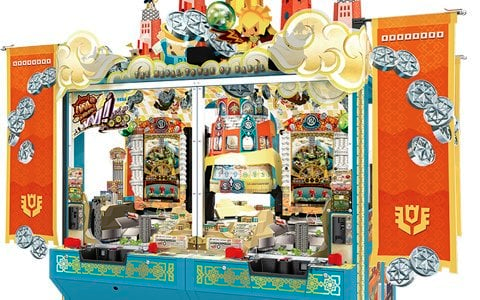 Mixed media feed | アミューズメントCUE奈良大和高田店 | LINE