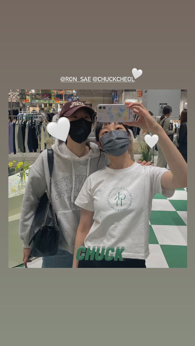 KimSaeRonBR's tweet photo. [IG] 17.05.2022 • Atualização da Kim Bora (@/Kim_bora95) no story do Instagram com a Kim Saeron.

#KimBora #김보라 #배우김보라
#KimSaeron  #김새론 https://t.co/wBo0wZxQnY