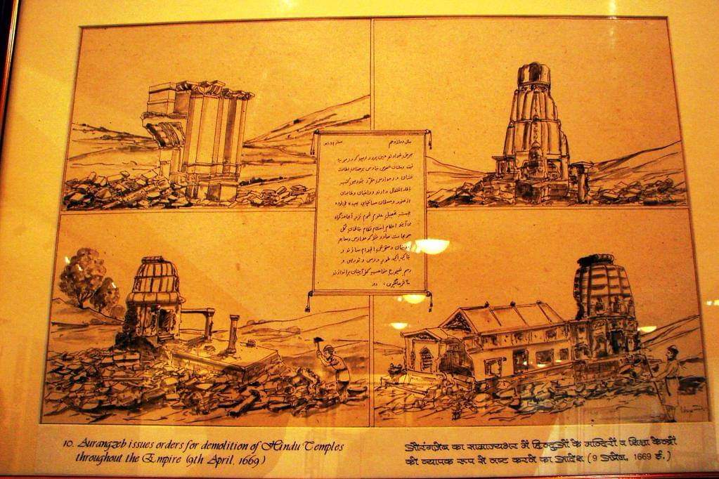 pawanvats2007's tweet photo. #Aurangzeb's atrocities
Demolition of the Somnath temple - around 1669

@sudhirchaudhary @aditi_tyagi @ZeeNews @Vishnu_Jain1 @aajtak @TNNavbharat https://t.co/vmphRmupez https://t.co/ZAiTYfZff4 https://t.co/30nX04rWQa https://t.co/bUUdz5HYT7 https://t.co/zCbaa1PWW1