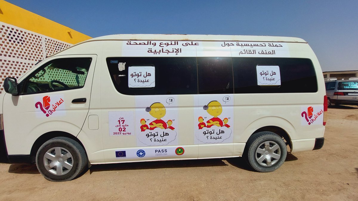 UEMauritanie's tweet photo. Cérémonie du lancement de la Caravane « Toutou est-elle têtue ? » activité de la campagne « Alach ca ?» menée en appui au @MSMauritanie, financée par l'UE et mise en œuvre par @MedicosdelMundo - Déplacement du 17 mai au 2 juin dans les écoles de #Nouakchott, #Kiffa et #Selibaby https://t.co/mfkQxn7Fa3