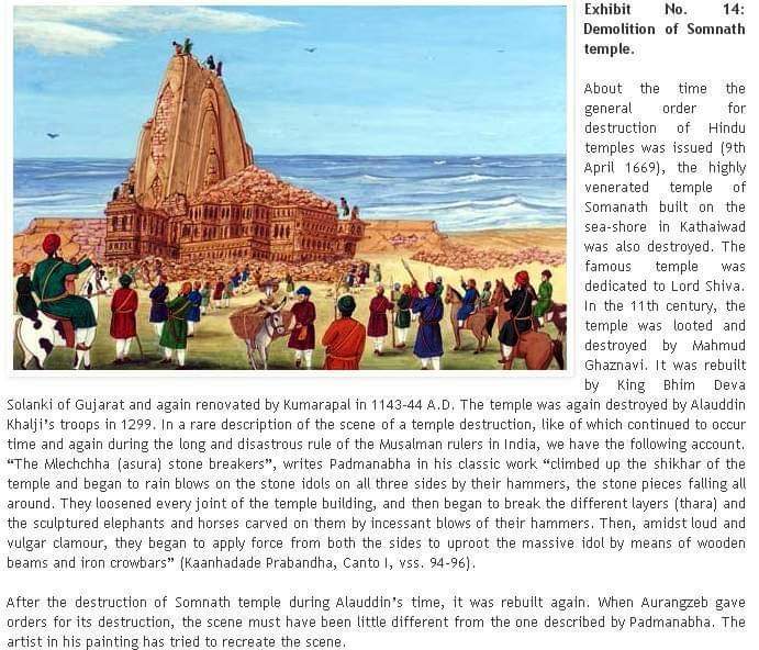 pawanvats2007's tweet photo. #Aurangzeb's order to demolish Kalkaji temple in Delhi - dated September 3, 1667.

@sudhirchaudhary @aditi_tyagi @ZeeNews @Vishnu_Jain1 @aajtak @TNNavbharat https://t.co/vmphRmupez https://t.co/ZAiTYfZff4 https://t.co/30nX04rWQa https://t.co/bUUdz5HYT7 https://t.co/zCbaa1PWW1 https://t.co/350eJhn2Yx
