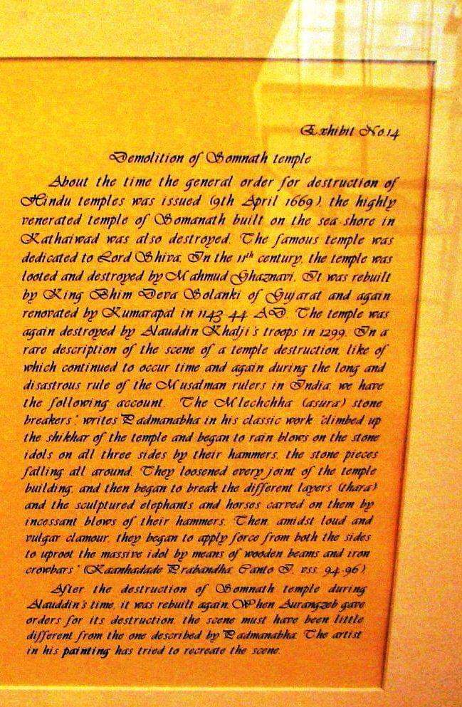 pawanvats2007's tweet photo. #Aurangzeb's order to demolish Kalkaji temple in Delhi - dated September 3, 1667.

@sudhirchaudhary @aditi_tyagi @ZeeNews @Vishnu_Jain1 @aajtak @TNNavbharat https://t.co/vmphRmupez https://t.co/ZAiTYfZff4 https://t.co/30nX04rWQa https://t.co/bUUdz5HYT7 https://t.co/zCbaa1PWW1 https://t.co/350eJhn2Yx
