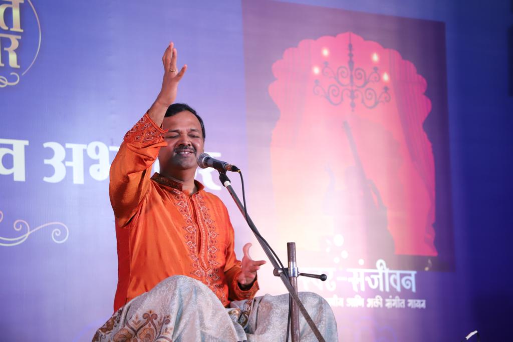 destinationkop's tweet photo. स्वर-संजीवनातून पंडित संजीव अभ्यंकर यांचे शाहू महाराजांना अभिवादन* https://t.co/3EH4VzxRwp