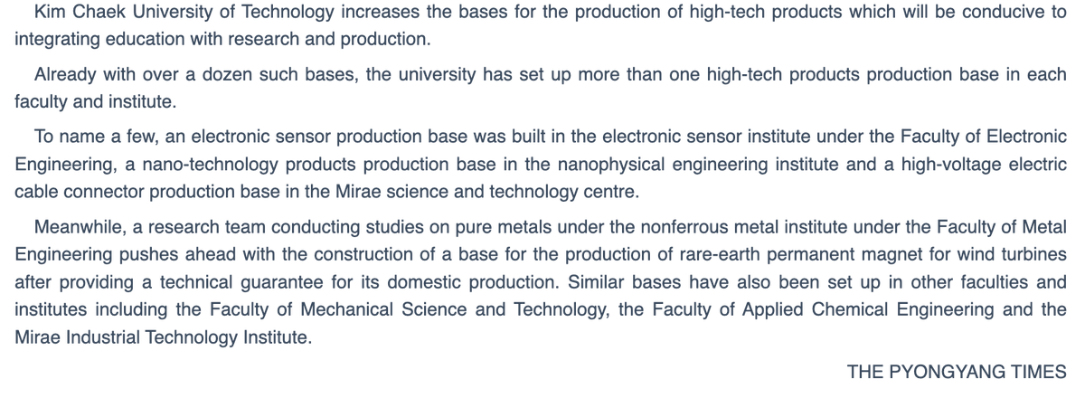University increases production bases of hi-tech products