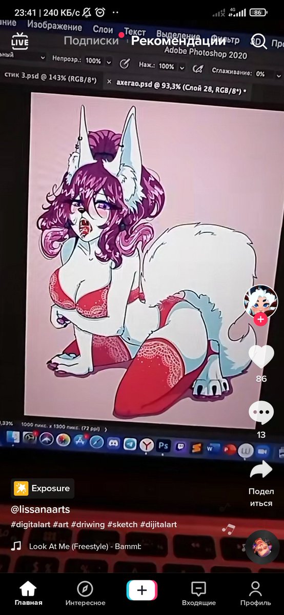 🇺🇦Kaila🇺🇦 tweet media