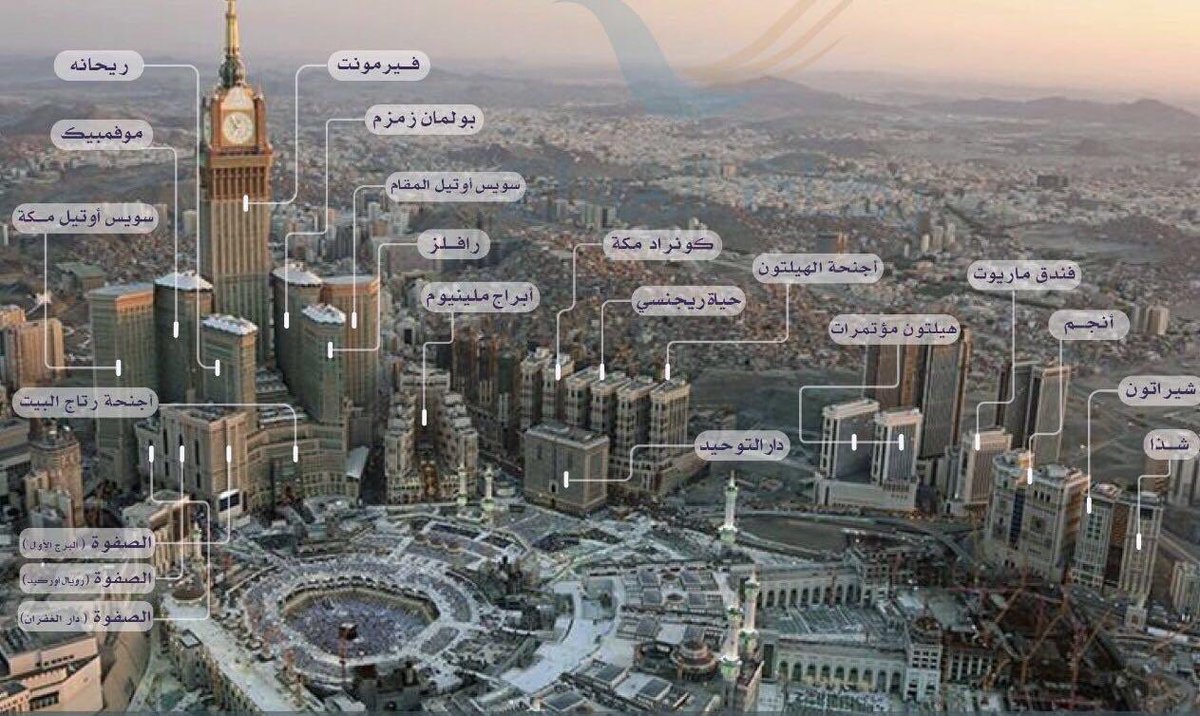 #ثريد 

ناوي تزور مكة المكرمة 🕋 ؟

بتاخذ عمرة؟ لوحدك أو بالأهل!

تنقصك معلومات جديدة وتفصيلية عن الم...