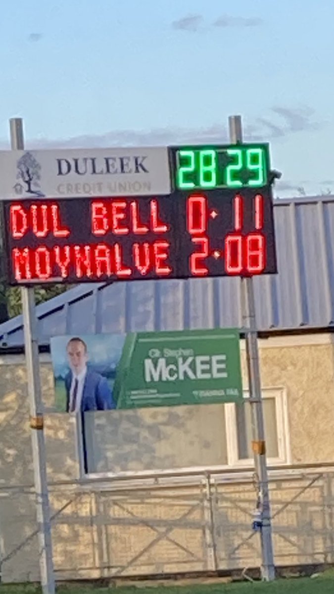 pjwalshe's tweet photo. @MoynalveyGFC Senior League 29 minutes 2nd Half https://t.co/gsVVZGLl9M