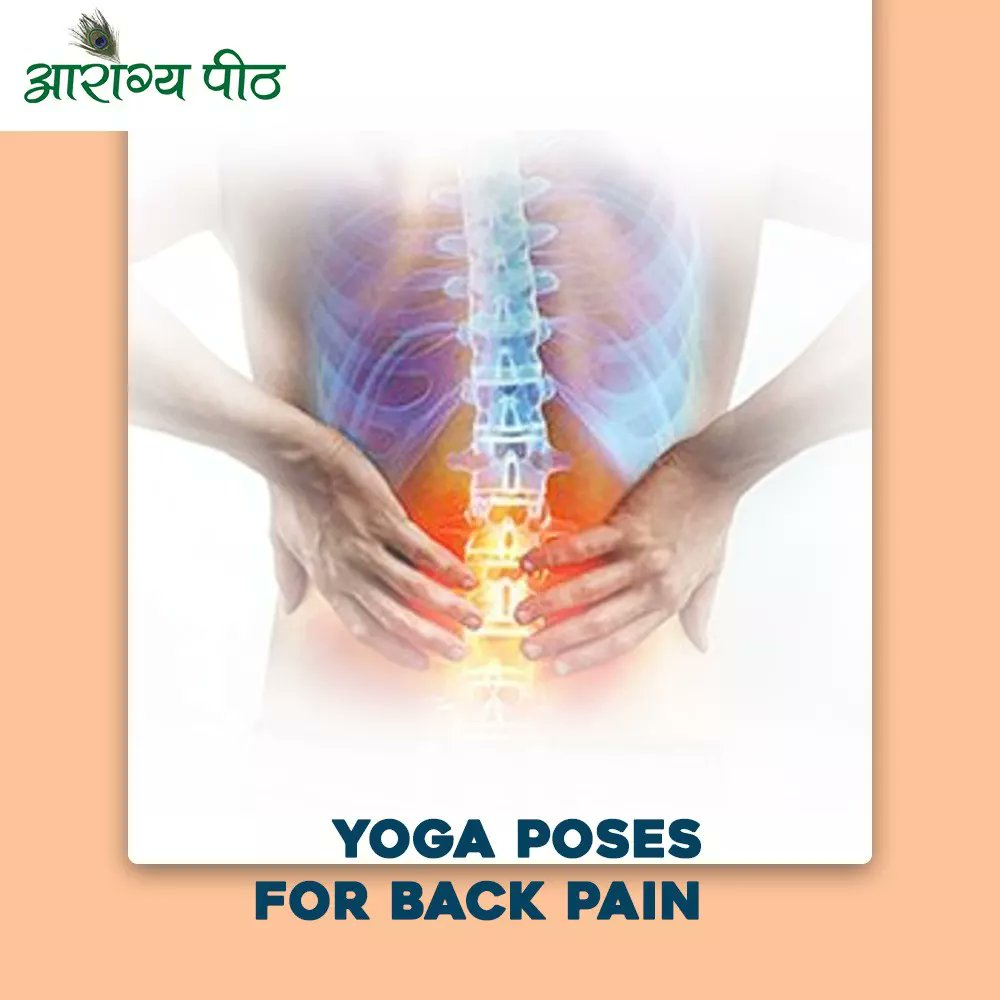 AcharyaRGDixit's tweet image. Following these yoga poses on daily basis will solve your back pain problem✨
.
.
Follow @acharyaramgopaldixit for more content
.
.
.
#yogaposestoday #backworkout #backpainsolution #backpainproblemsolution #neurotherapytraining #ramgopaldixit #aarogyapeeth #doctors