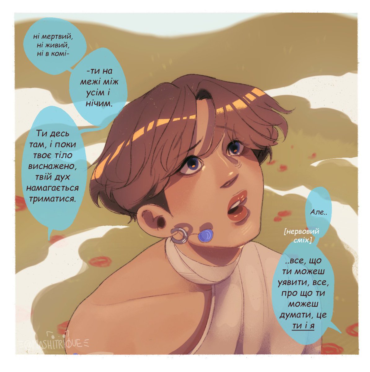 tinytiny_world's tweet photo. 🔴#DREADLINE
Частина 25
"правда"
Автор:@Mashitrique
#BTS #JIMIN #DREADLINE https://t.co/TCK9rtjVDT