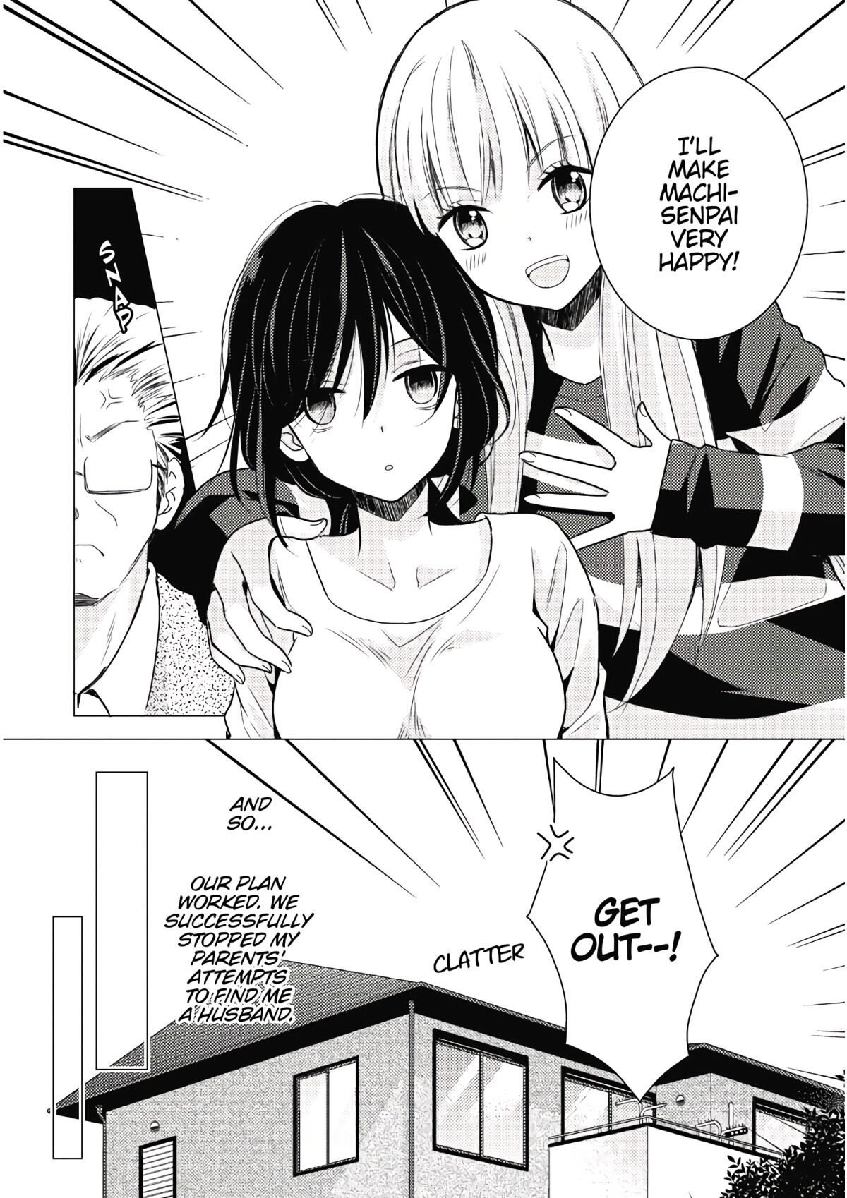 I Married My Best Friend To Shut My Parents Up Girls Love Archive on Twitter: "Machi is being pressured by her parents