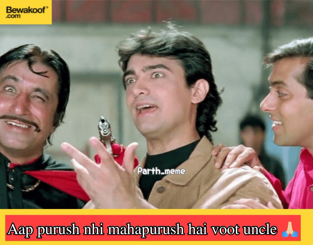 parth_meme's tweet photo. @parth_meme
Finally voot uncle kyy4 lekar aa gye 🤤🌚 https://t.co/g0t8eSJVAR